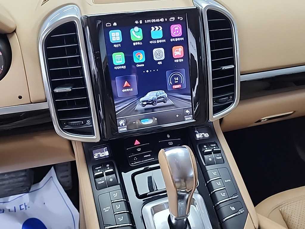 Porsche Cayenne - Vista 10