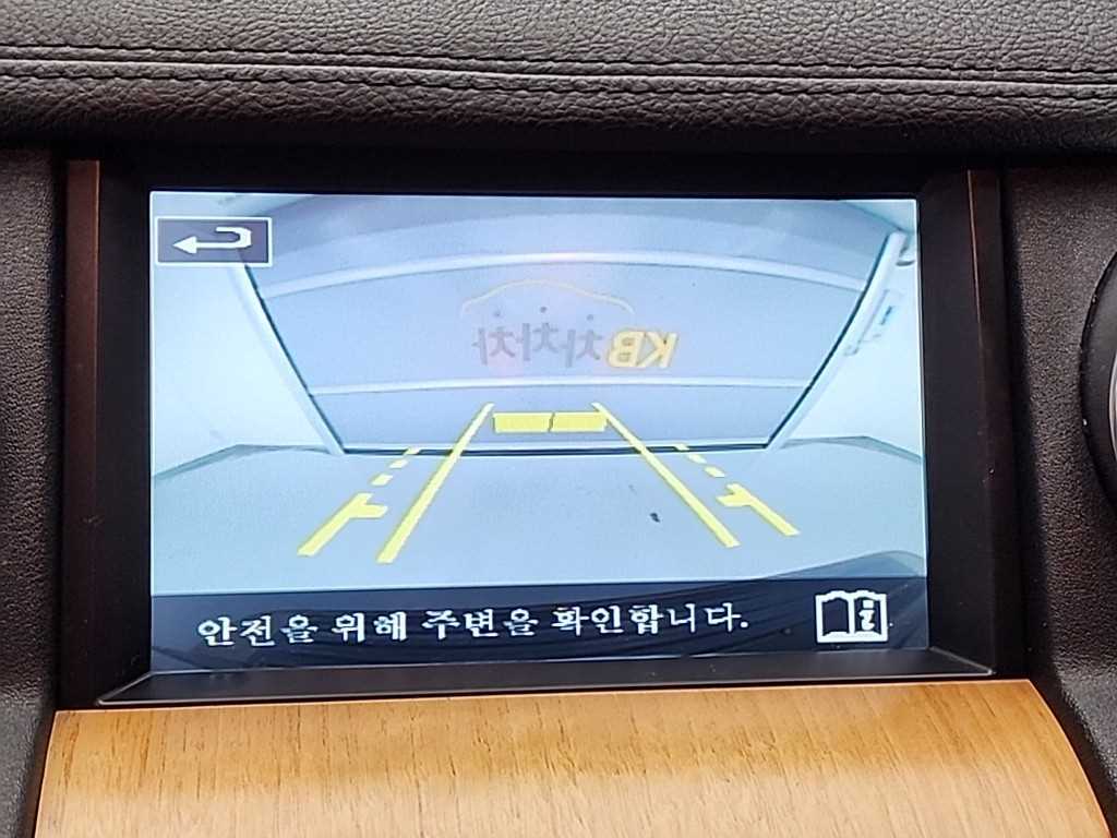 Land Rover Discovery 2014 Verde - Importación desde Corea - HF Imports Iquique - Foto 16