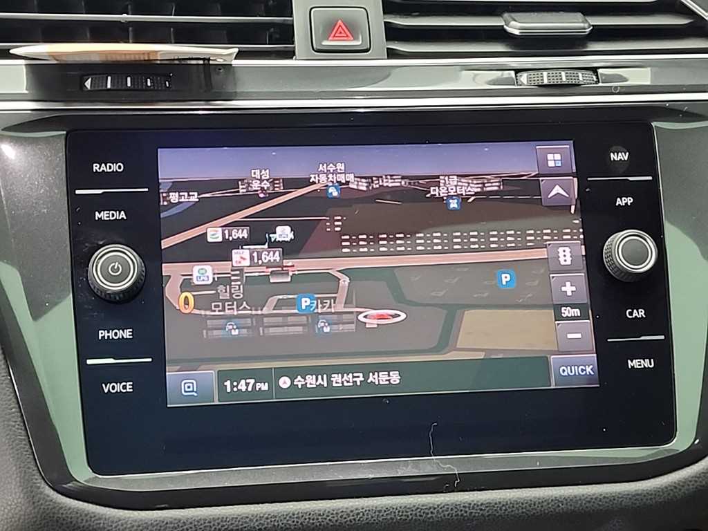 Volkswagen Tiguan 2020 Blanco - Importación desde Corea - HF Imports Iquique - Foto 15