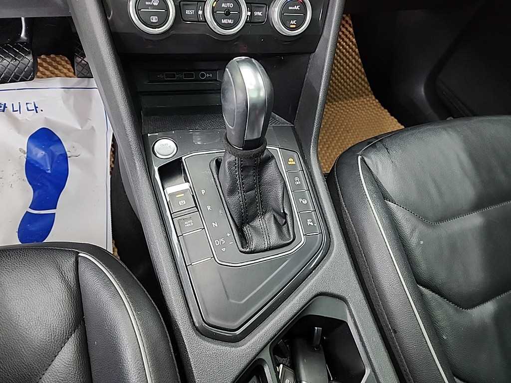 Volkswagen Tiguan - Vista 8