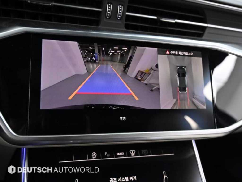 Audi A6 2023 - Importación desde Corea - HF Imports Iquique - Foto 15