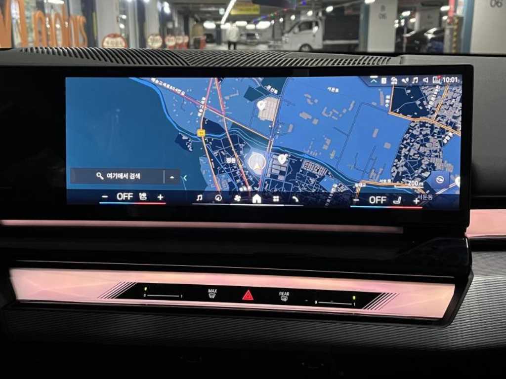 BMW 5 Series - Vista 7