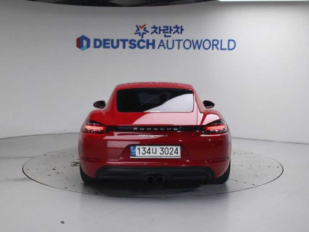 Porsche 718 - Vista 4