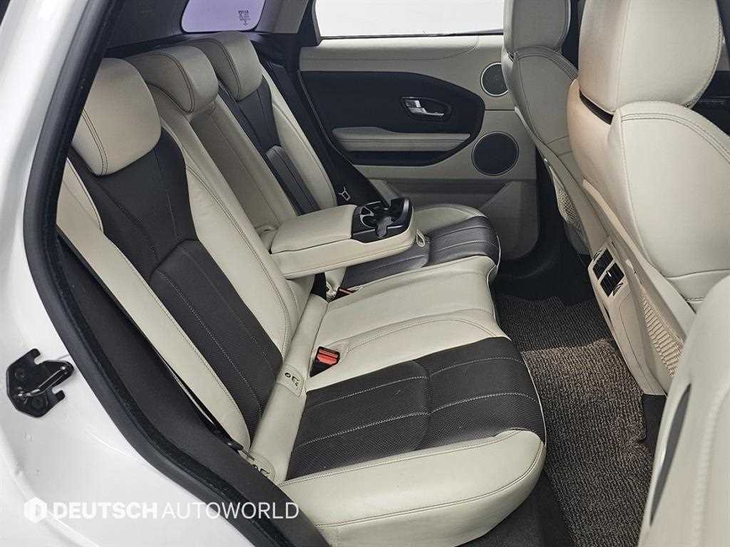 Land Rover Range Rover Bike - Vista 12