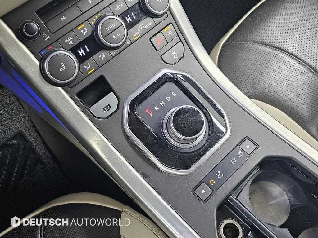 Land Rover Range Rover Bike - Vista 9