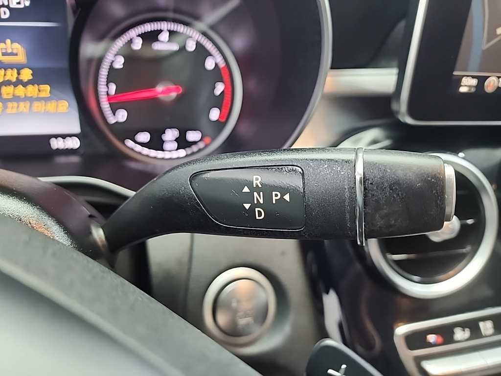 Mercedes Benz C Class - Vista 8