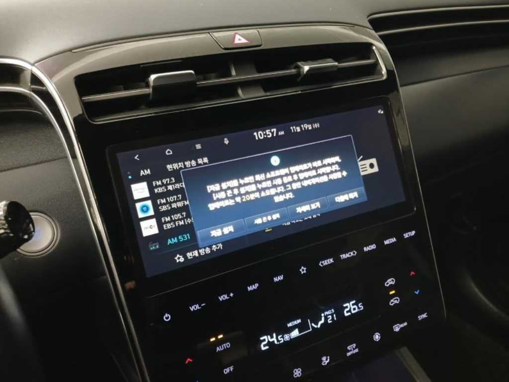 HYUNDAI Tucson 2022 Gris - Importación desde Corea - HF Imports Iquique - Foto 13