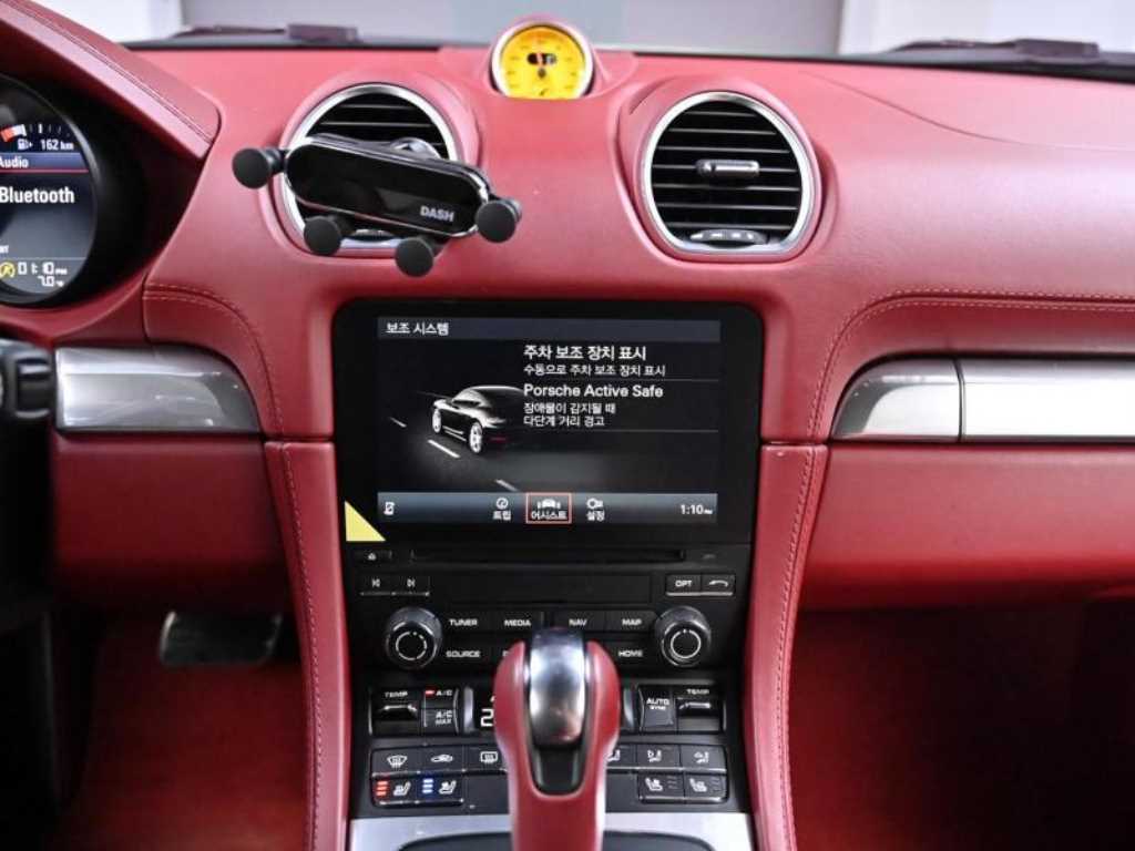 Porsche 718 2020 Rojo - Importación desde Corea - HF Imports Iquique - Foto 14