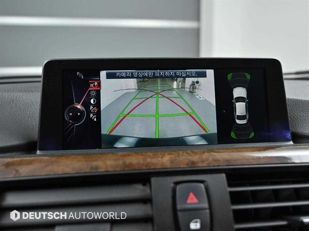 BMW 3 series 2013 Azul - Importación desde Corea - HF Imports Iquique - Foto 15