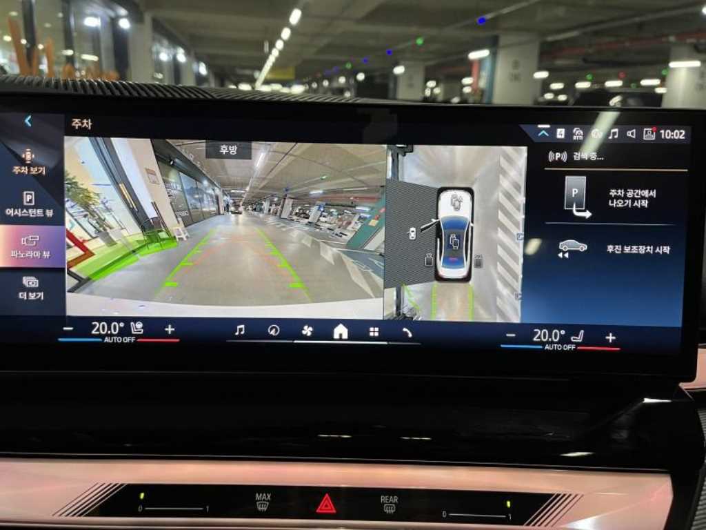 BMW 5 Series 2025 Blanco - Importación desde Corea - HF Imports Iquique - Foto 19