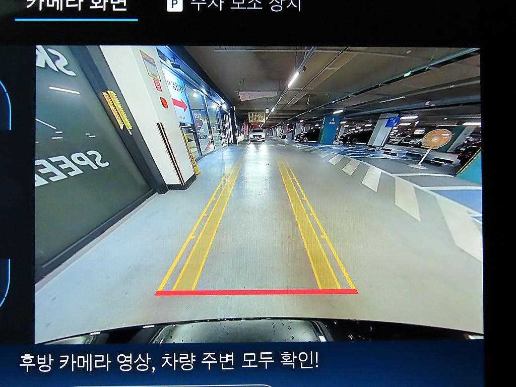 Mercedes Benz C Class 2023 Negro - Importación desde Corea - HF Imports Iquique - Foto 14