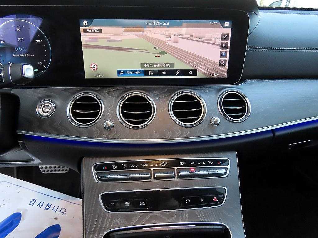 Mercedes Benz E class 2022 - Importación desde Corea - HF Imports Iquique - Foto 13