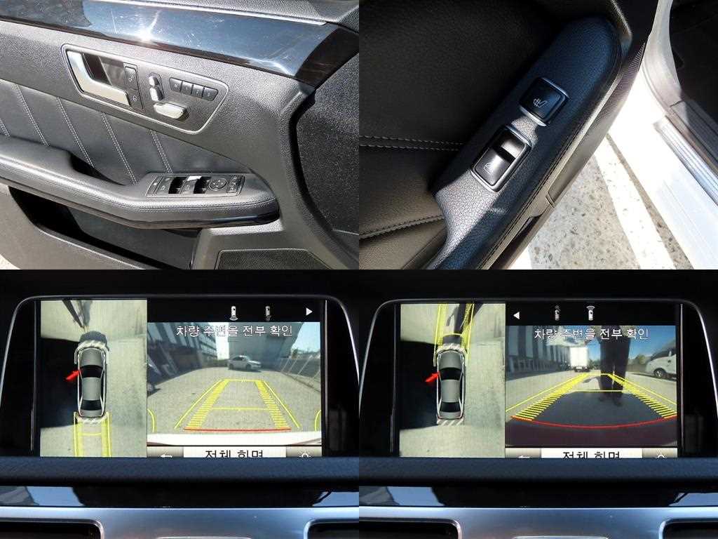 Mercedes Benz E class 2015 Blanco - Importación desde Corea - HF Imports Iquique - Foto 17