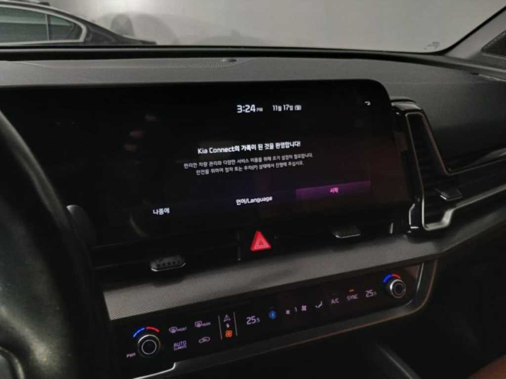 KIA Sportage 2022 Blanco - Importación desde Corea - HF Imports Iquique - Foto 13