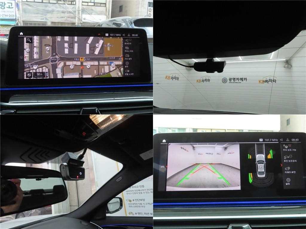 BMW 5 Series 2022 Blanco - Importación desde Corea - HF Imports Iquique - Foto 19