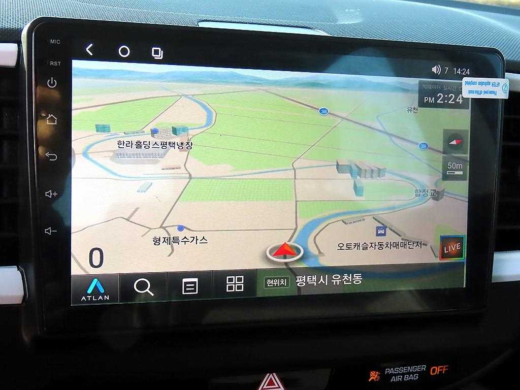 HYUNDAI Venue 2020 - Importación desde Corea - HF Imports Iquique - Foto 13