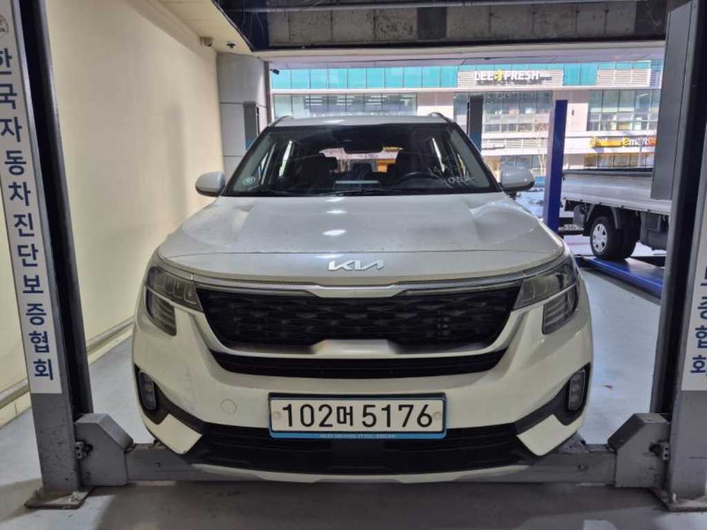 KIA Seltos 2023 - Importación desde Corea - HF Imports Iquique - Foto 1