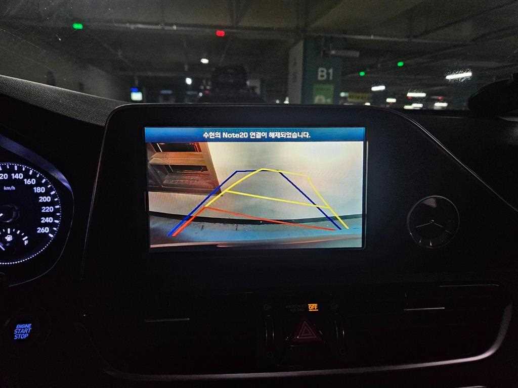 HYUNDAI Grandeur - Vista 12