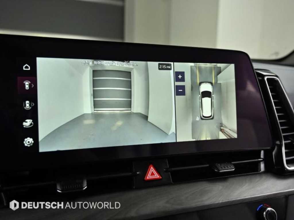 KIA Sportage 2023 - Importación desde Corea - HF Imports Iquique - Foto 15