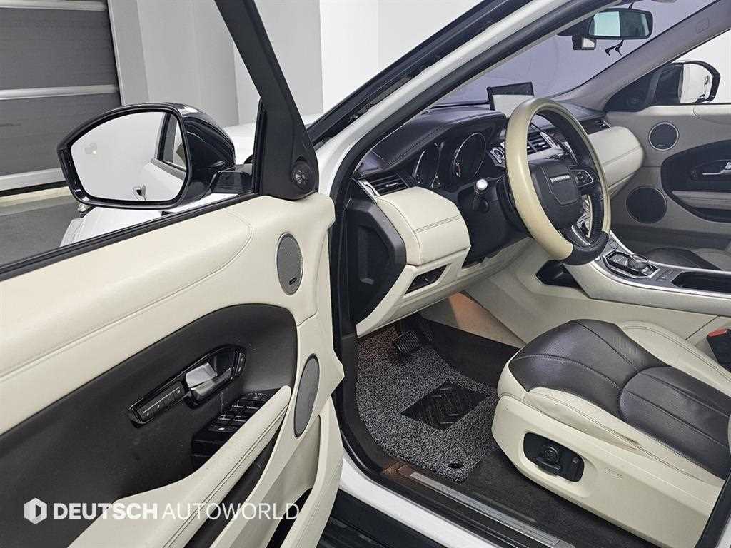 Land Rover Range Rover Bike - Vista 11