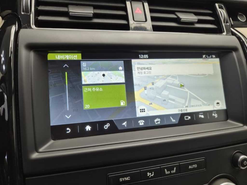 Land Rover Discovery - Vista 11