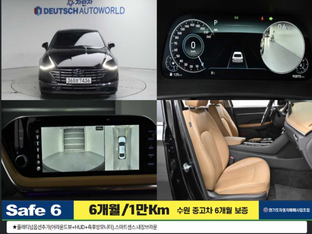 HYUNDAI Sonata 2021 Negro - Importación desde Corea - HF Imports Iquique - Foto 1