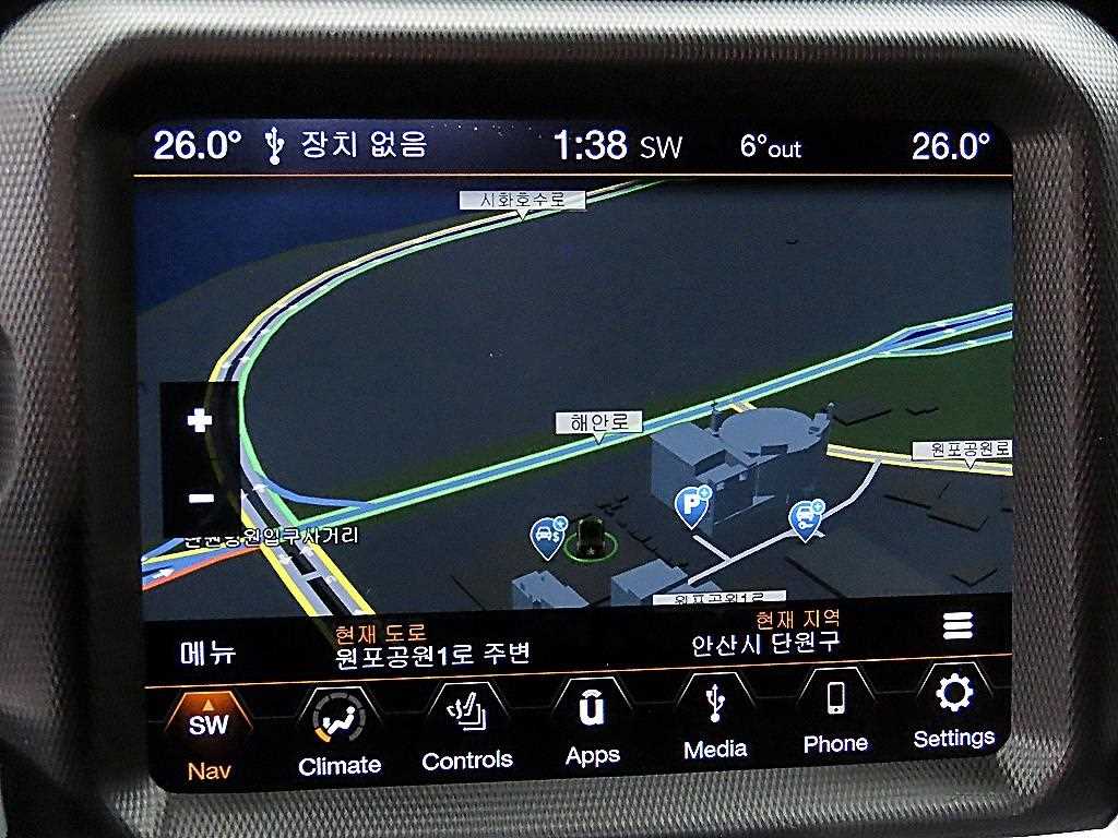 Jeep Wrangler 2023 - Importación desde Corea - HF Imports Iquique - Foto 14