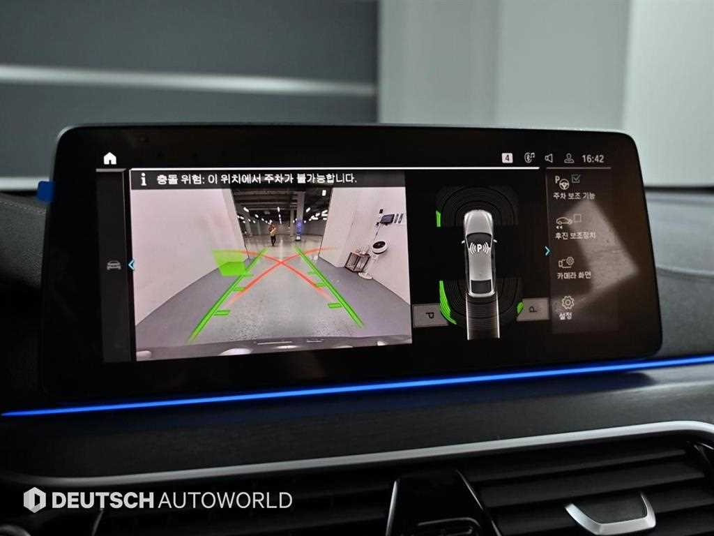 BMW Gran Turismo 2022 Gris - Importación desde Corea - HF Imports Iquique - Foto 15