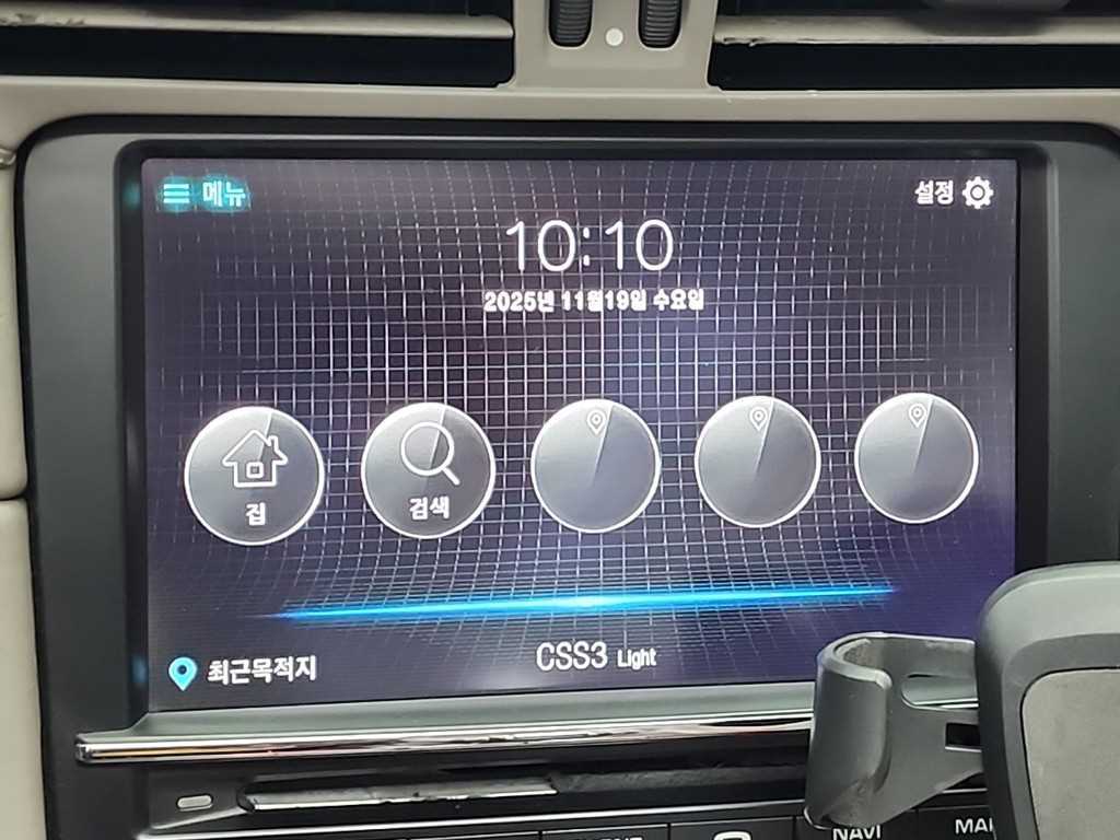 Porsche 911 2013 Rojo - Importación desde Corea - HF Imports Iquique - Foto 14