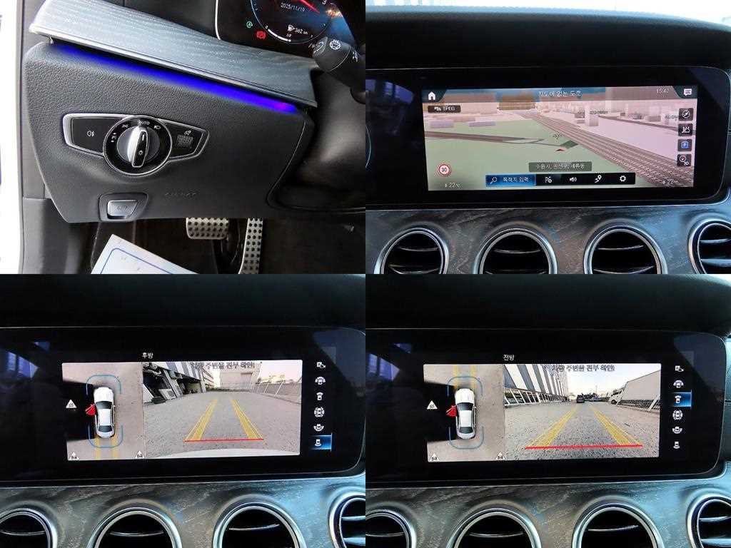 Mercedes Benz E class 2022 - Importación desde Corea - HF Imports Iquique - Foto 17