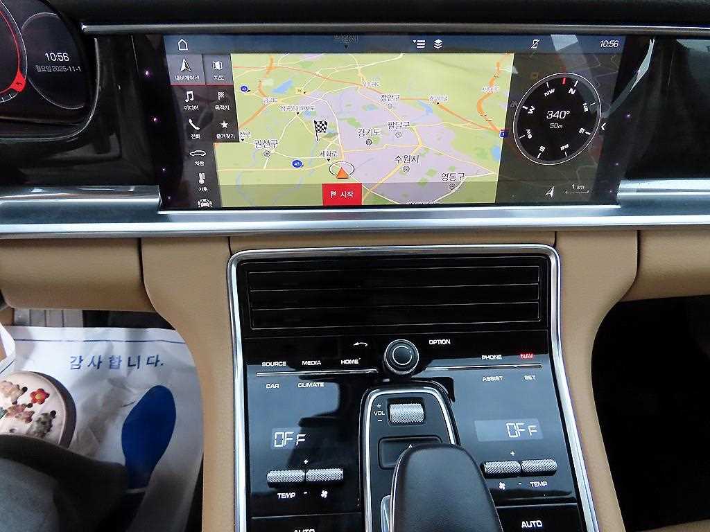 Porsche Panamera - Vista 11