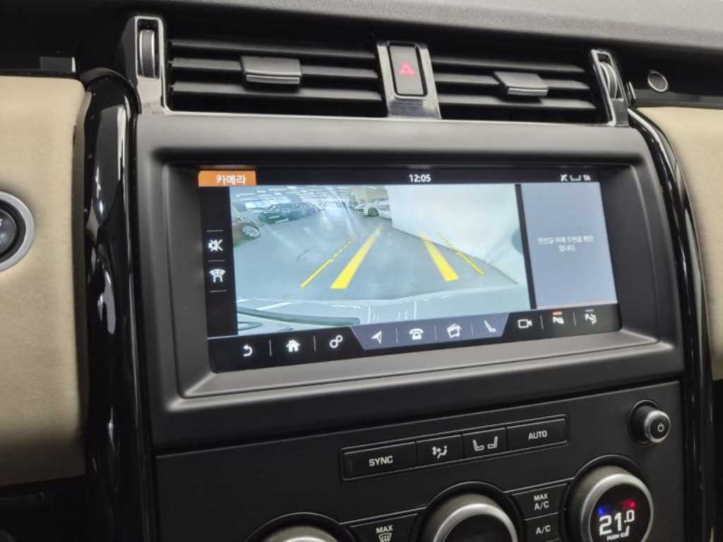 Land Rover Discovery - Vista 12