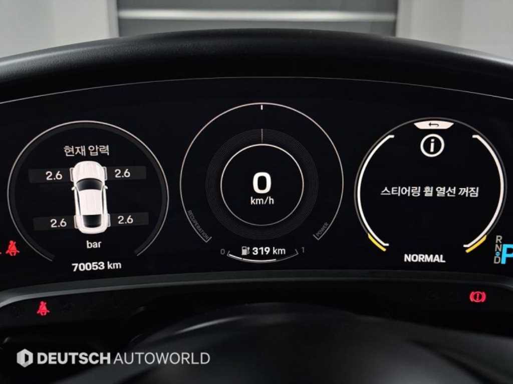 Porsche Taycan - Vista 8