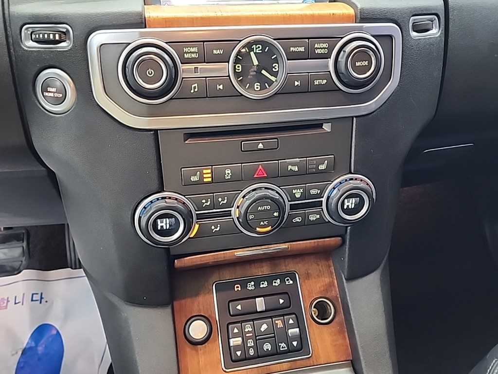 Land Rover Discovery - Vista 10