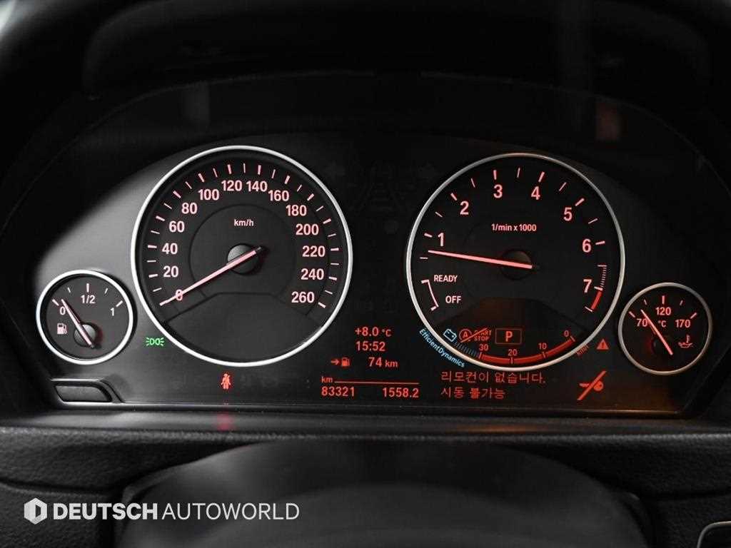 BMW 3 series - Vista 8