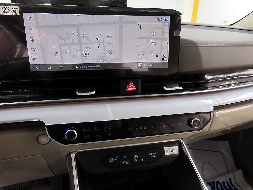 KIA Carnival 2025 Blanco - Importación desde Corea - HF Imports Iquique - Foto 13