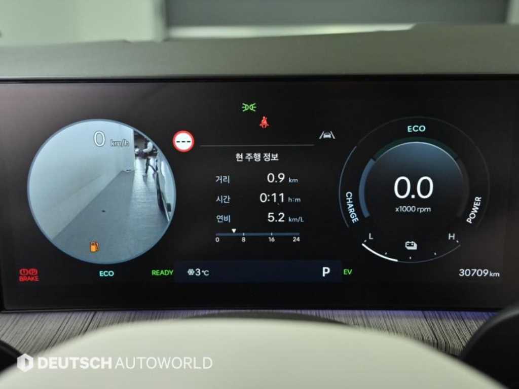 HYUNDAI Santa Fe - Vista 8