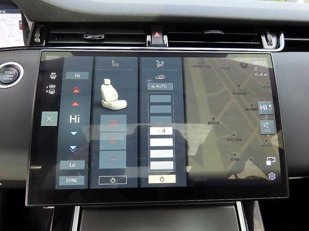 Land Rover Range Rover Bike 2024 - Importación desde Corea - HF Imports Iquique - Foto 14