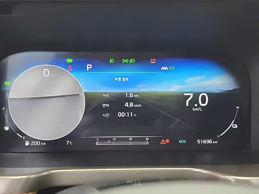 KIA Sorento - Vista 6