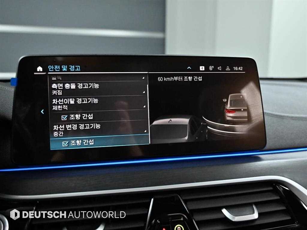 BMW Gran Turismo 2022 Gris - Importación desde Corea - HF Imports Iquique - Foto 17