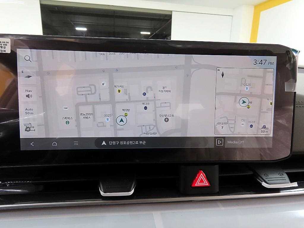 KIA Carnival 2025 Blanco - Importación desde Corea - HF Imports Iquique - Foto 14