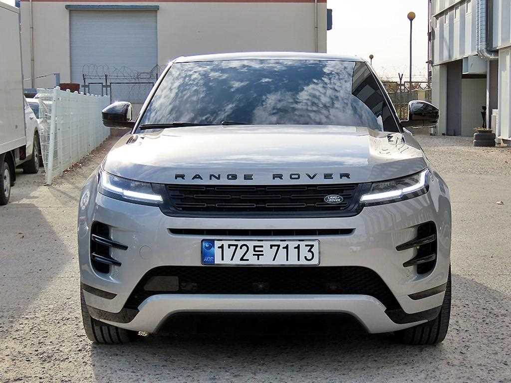 Land Rover Range Rover Bike