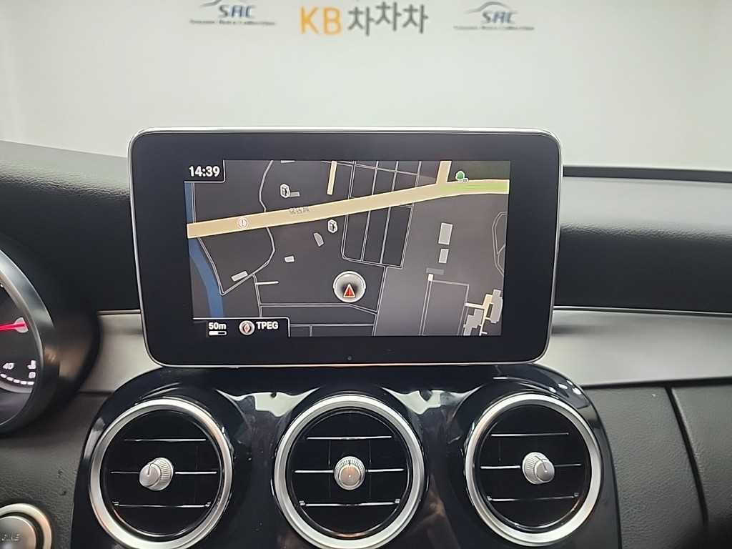 Mercedes Benz C Class 2015 Gris - Importación desde Corea - HF Imports Iquique - Foto 14