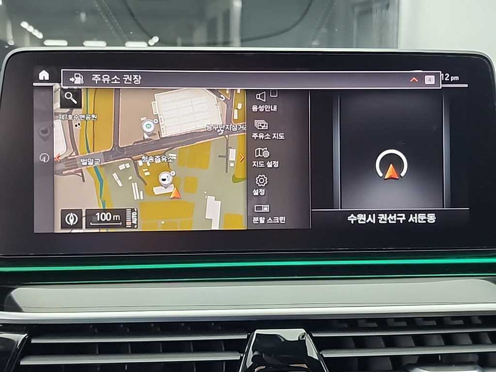 BMW 5 Series 2022 Gris - Importación desde Corea - HF Imports Iquique - Foto 15