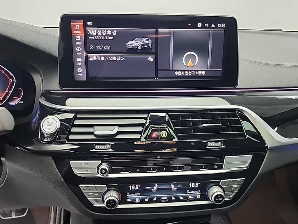 BMW 5 Series - Vista 10