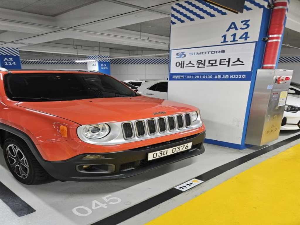 Jeep Renegade - Vista 2