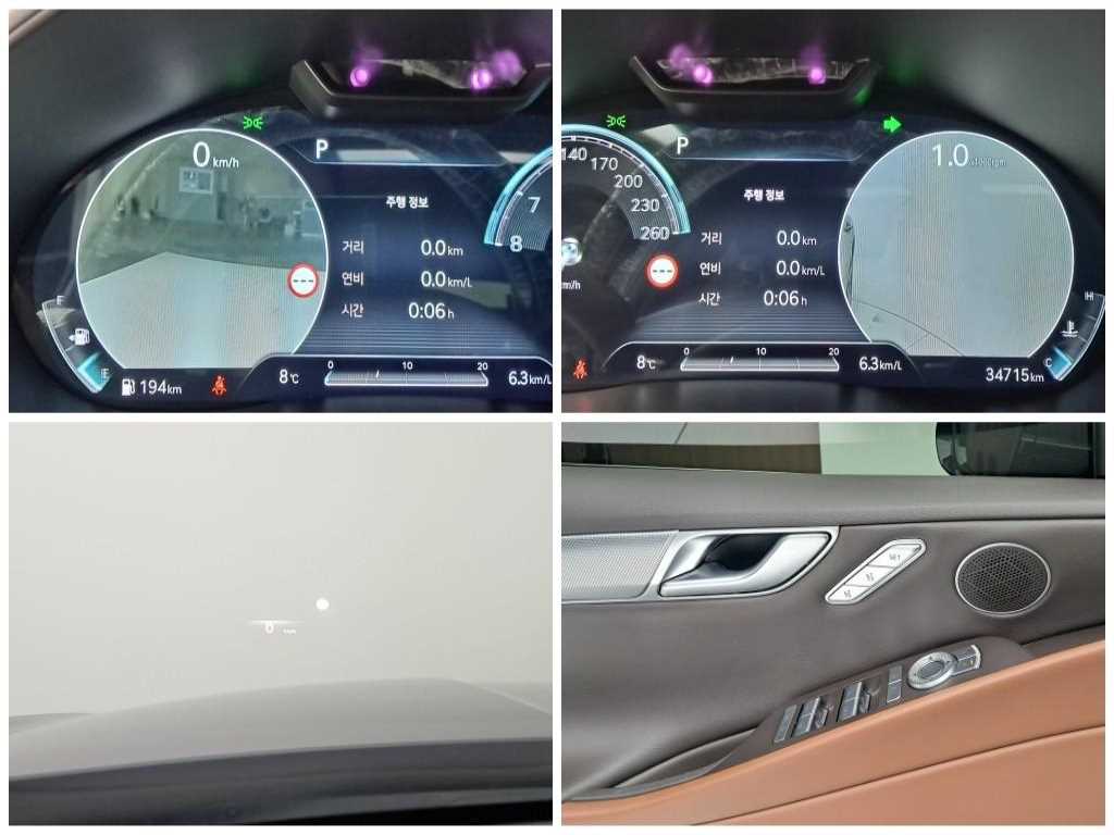 Genesis G80 2022 Azul - Importación desde Corea - HF Imports Iquique - Foto 13