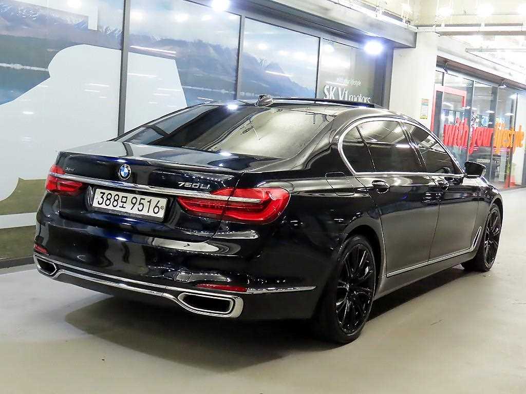 BMW 7 Series - Vista 4