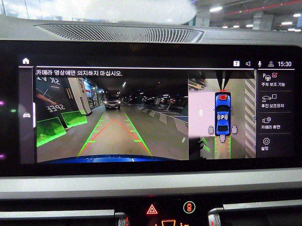 BMW 3 series 2019 Azul - Importación desde Corea - HF Imports Iquique - Foto 14