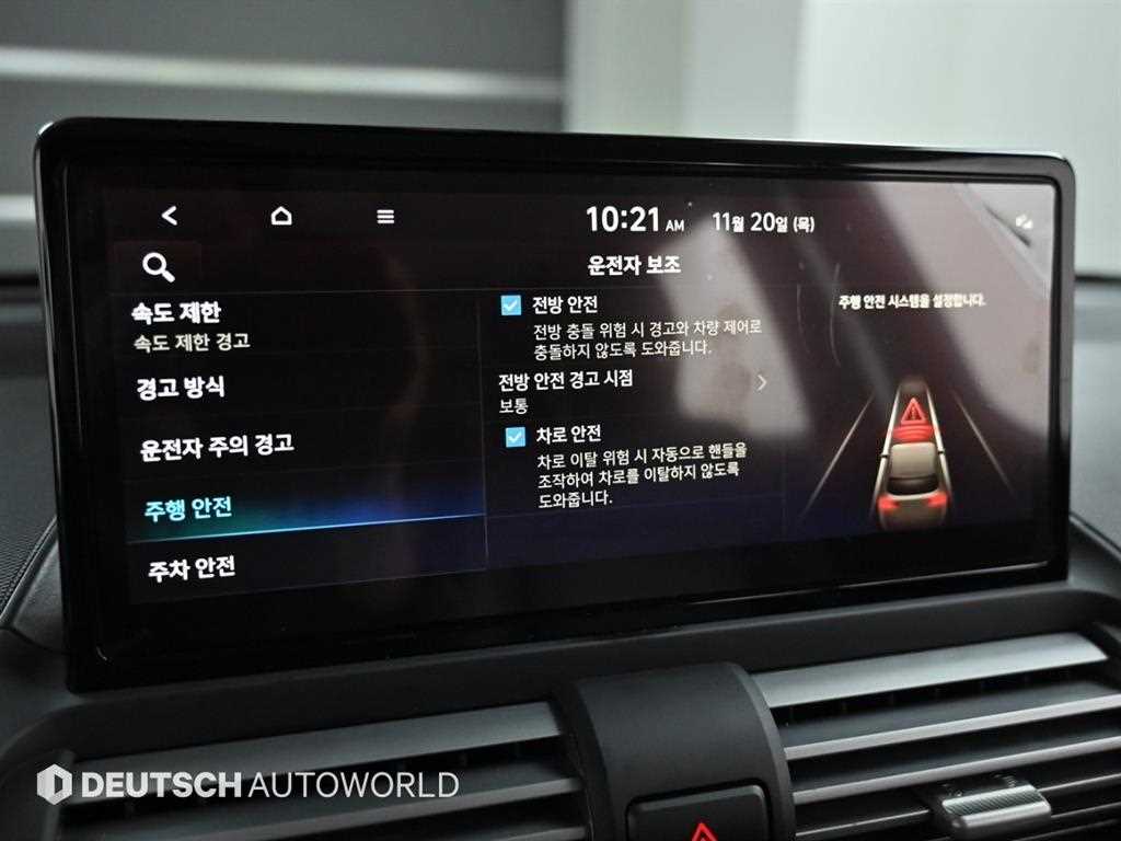 HYUNDAI Casper 2025 - Importación desde Corea - HF Imports Iquique - Foto 18